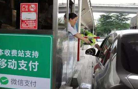 新大陸助力智慧高速，秒速告別高速擁堵