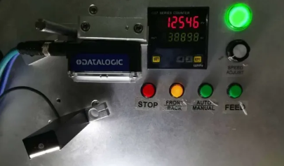 印刷標簽行業(yè)讀碼與字符識別，Datalogic得利捷P系列智能相機的神仙操作安排上！