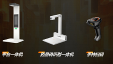 海康機器人將繼續(xù)深耕醫(yī)藥行業(yè)助力更多醫(yī)藥客戶實現(xiàn)智能化轉型