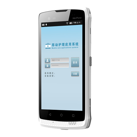 東集CRUISE Ge-HC醫療手持終端護士PDA 東集CRUISE Ge-HC醫療手持終端護士PDA