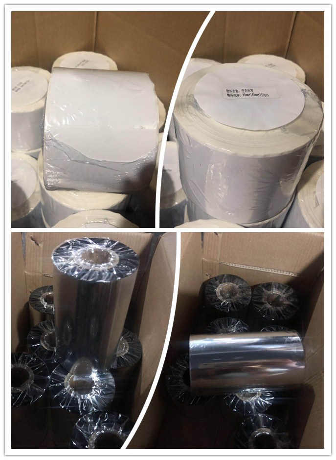 銅板標簽紙?zhí)紟?jpg 銅板標簽紙?zhí)紟?jpg