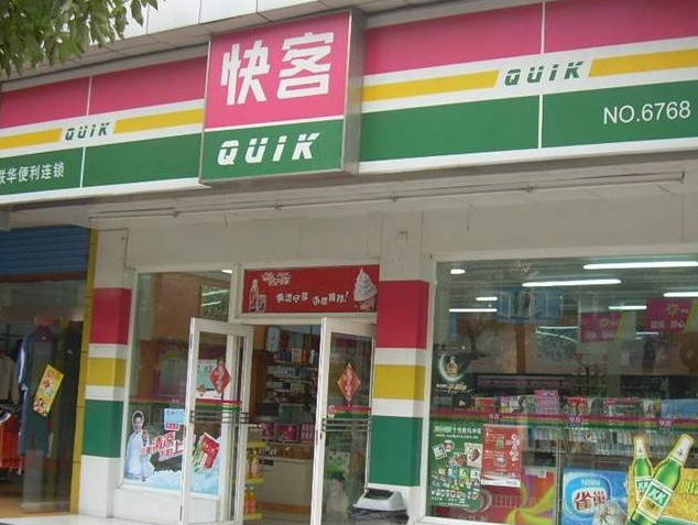 1565229297509886.png image.png