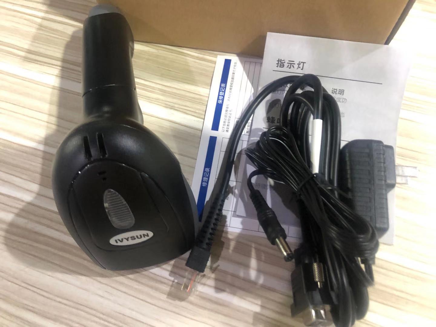 IVY-2815條碼掃描槍.jpg IVY-2815條碼掃描槍.jpg