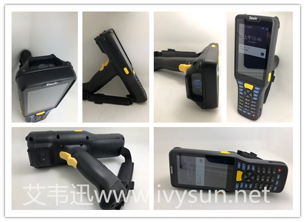AUTOID Q7(Grip) 倉(cāng)儲(chǔ)物流PDA.jpg AUTOID Q7(Grip) 倉(cāng)儲(chǔ)物流PDA.jpg