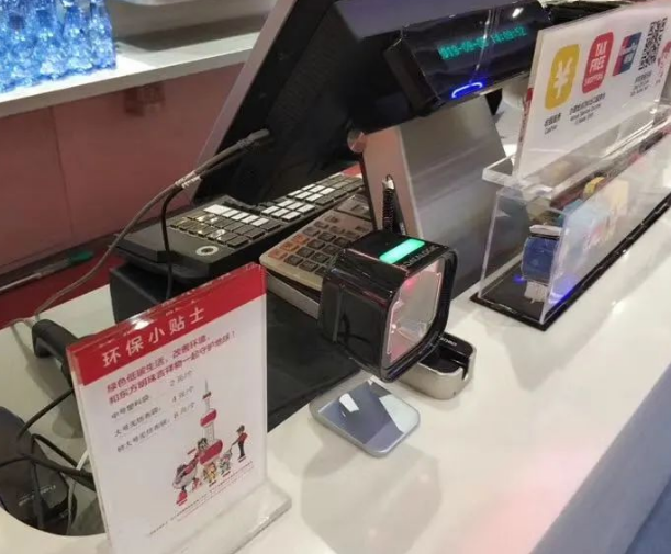 Datalogic得利捷Magellan 1500i柜臺上閱讀器.png Datalogic得利捷Magellan 1500i柜臺上閱讀器.png