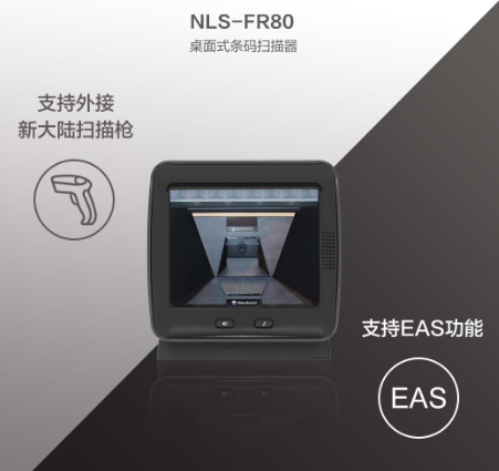 NLS-FR80.png NLS-FR80.png