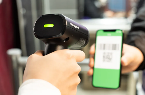 霍尼韋爾HH492高性能二維影像無(wú)線掃描槍.png 霍尼韋爾HH492高性能二維影像無(wú)線掃描槍.png