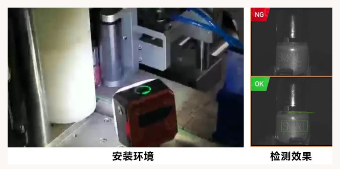 外包裝貼標(biāo)引導(dǎo).png 外包裝貼標(biāo)引導(dǎo).png