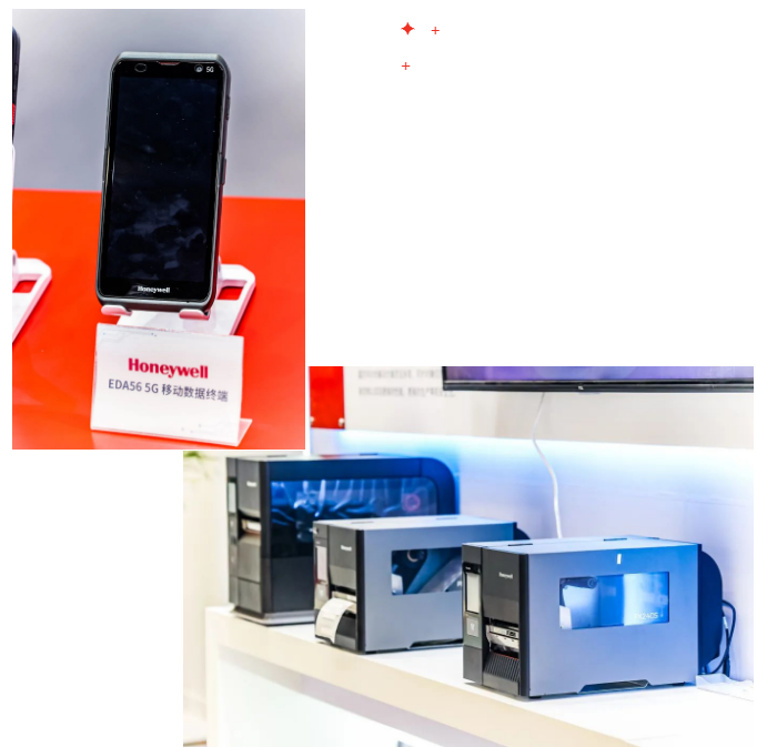 ScanPal?系列EDA56 5G移動數據終端和PX240S超高頻RFID標簽打印機.png ScanPal?系列EDA56 5G移動數據終端和PX240S超高頻RFID標簽打印機.png