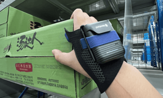 NLS-BS50手套式無線掃碼器.png NLS-BS50手套式無線掃碼器.png