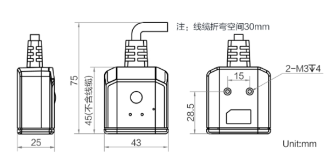 海康威視MV-IDB005EX 經(jīng)濟型小型工業(yè)讀碼器.png 海康威視MV-IDB005EX 經(jīng)濟型小型工業(yè)讀碼器.png