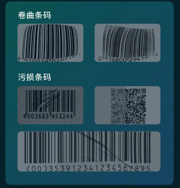 UIMG核心解碼技術(shù).png UIMG核心解碼技術(shù).png